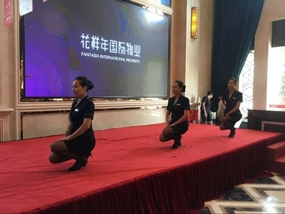 五好家園·慧佳城星級物業(yè)管家展示活動圓滿落幕，專業(yè)攝影服務(wù)記錄精彩瞬間