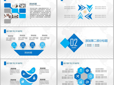 凝心聚力，共創(chuàng)未來(lái)——企業(yè)戶外拓展團(tuán)隊(duì)合作活動(dòng)策劃方案