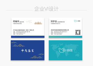 品牌戰(zhàn)略的視覺(jué)與規(guī)劃雙輪驅(qū)動(dòng) 企業(yè)VI設(shè)計(jì)與策劃的協(xié)同之道