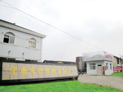 沙埠糧油加工廠的有機產品之路 告別化肥，回歸自然